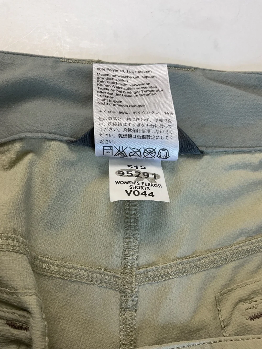 Outdoor‎ Research Women's Ferrosi Shorts